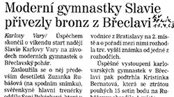 n-Tisk 2008 04 11 Deník Břeclavský pohár .jpg